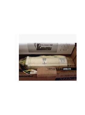 MSMA042A1C全新伺服伺服质保一年当天发货包邮欢迎询价