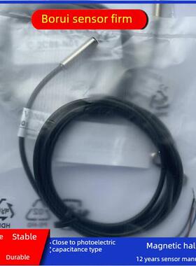 全新米思米C-2C08C-C08-N01 C-2C12 C-C12-N01 P01 N11 P11传感器