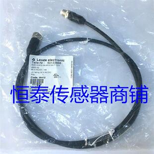 M12 KDS 020 全新连接电缆