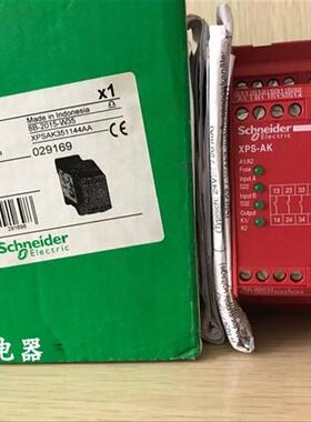 全新原装正品安全继电器XPSAK351144 XPS-AK 现货