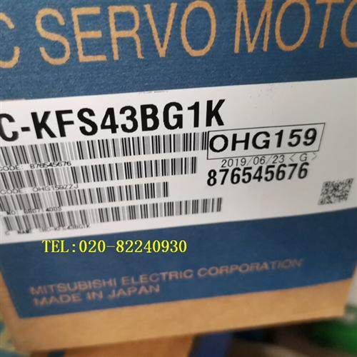 销售伺服电机HC-KFS43BG1/HC-KFS43BG1K议价