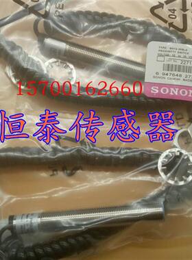 全新SODRON索能SONON磁性开关BN12-30BLA2线 BN12-30BNA3线
