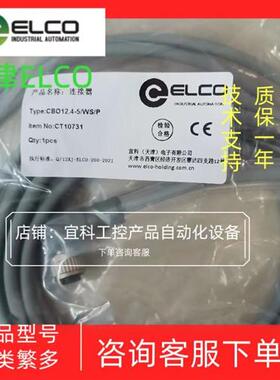 正品产品BB6S30P01D300 BB6S30P01D200 BB6S30P01D400