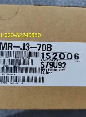 供应三菱伺服驱动器MR-J3-70B议价