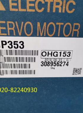 供应伺服马达HF-JP353议价