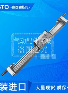 议价费斯托无杆气缸DGC-25-300-310-320-330-340-350-G/KF-P