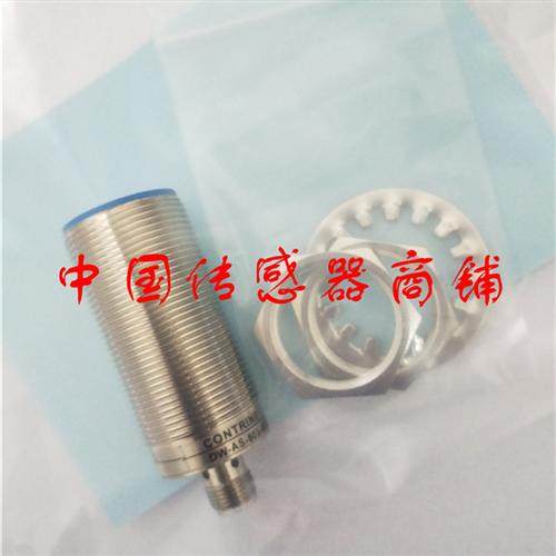 热销全新科瑞传感器DW-AS-503-M30-002正品品质实物拍摄