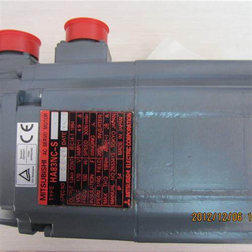 低价销售电机HA83NC-S/80NC-S HA83NCB-S 质保一年国内包邮