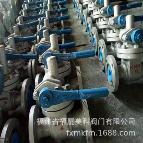 厂家直销铸铁铸钢不锈钢锅炉排污阀 快速排污阀P48H-16Q/C/P DN65