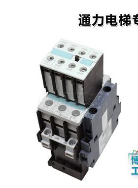 通力电梯201主接触器3RT1026 1B..0 1BP40DC230V  KDMKDL32