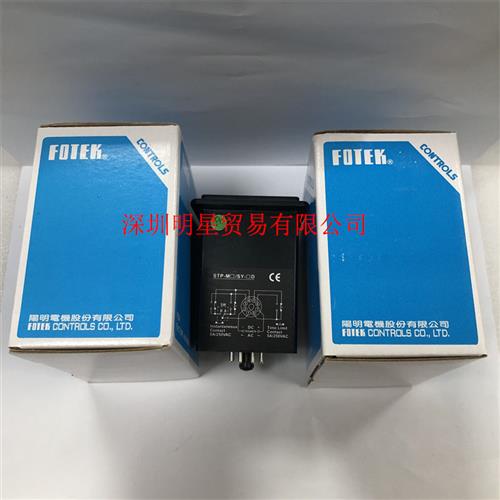 台湾FOTEK时间继电器/计时器SY-3D原装正品假一罚十现货图片