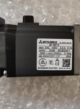 电机HF-KP13 HF-KP23 HF-KP43 KP73 KP053 KP13B KP23B KP43B
