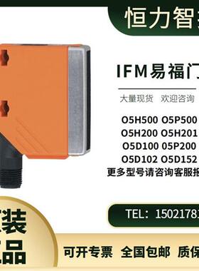 O5H50005D100/O5P500/05H200/O5H201/O5D100/O5D102/05D150