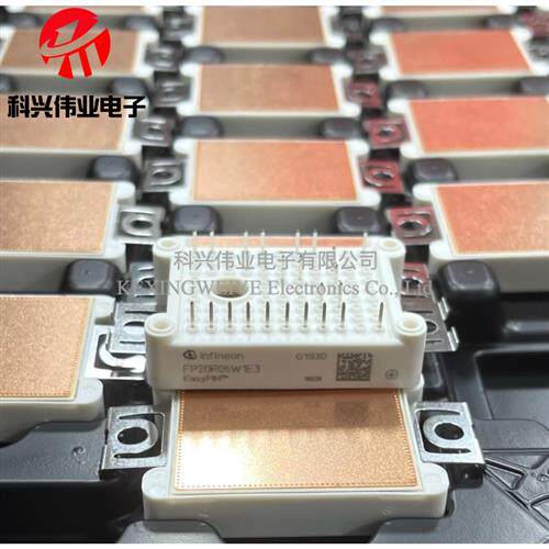 全新IGBT模块FP10R06W1E3 FP15R06W1E3 FP20R06W1E3 FP30R06W1E3