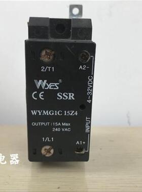 韩国原装WYES模块 WYMG1C 15Z4 15A