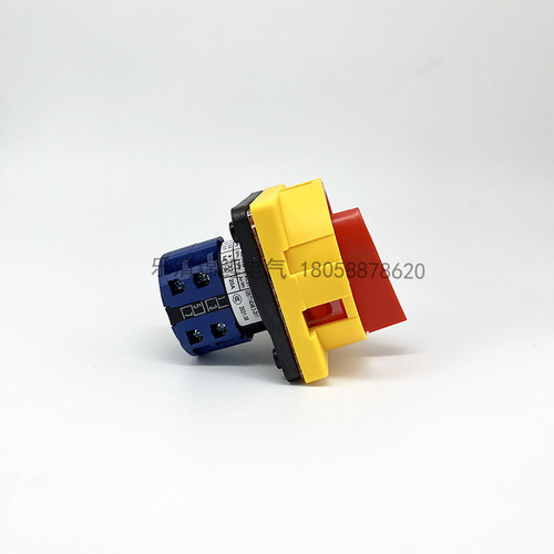 LW26GS-20/04-2一1-3电源切断机床负荷25/32/63-160A挂锁转换开关