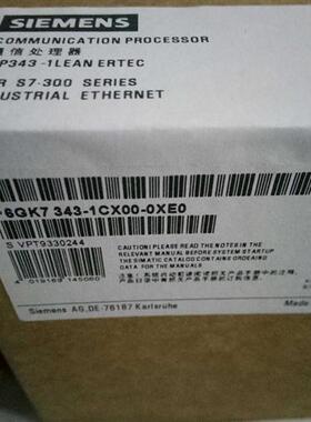 CP343-1以太网通讯模块6GK7343-5FA01/1EX30/1EX21/1CX00-0XE0现