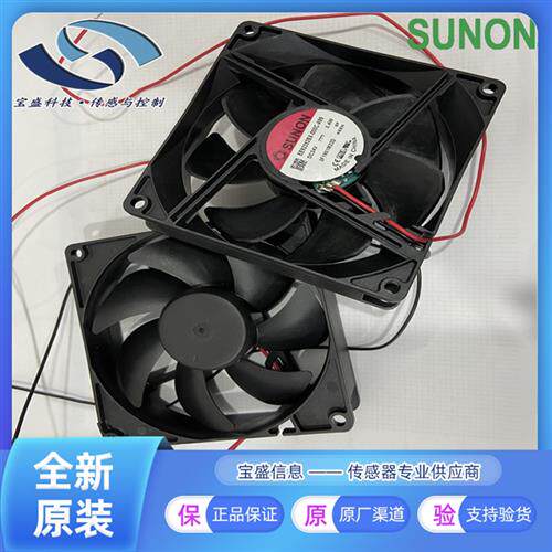 议价DP201AT-2122HBL.GN AC风扇120*120*25mm DP201AT-2122HB