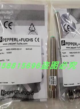 电感式接近开关NBB2-8GM50-E2 E0-V1四芯接插件PNP常开传感器全新