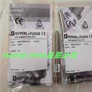 电感式 接近开关NBB2 8GM50 V1四芯接插件PNP常开传感器全新