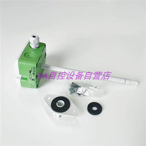 全新原装E+EEE160-M1T2A6SBL0SBH50风管温湿度传感器4-20mA