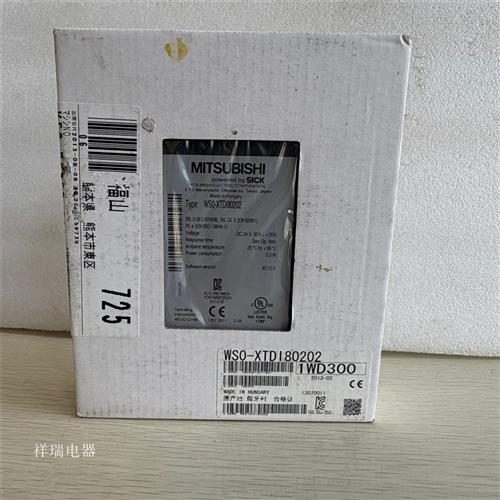 全新原装安全控制器 WSO-XTD180202  WS0-XTDI80202议价