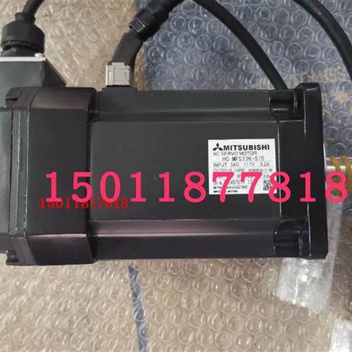 伺服电机HC-MFS73K-S15包邮质保一年可开增票需议价