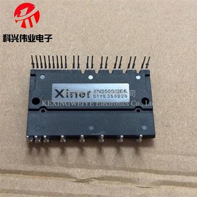 XNS20S12E6 PSS30S71F6 XNS21767 XNS30S12E6 XNS50S12E6 XNS40S