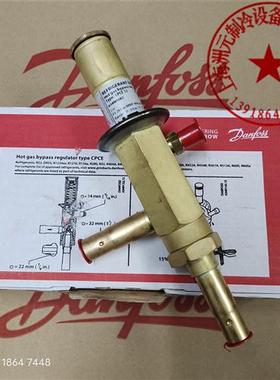 CPCE 12 15 22  冷库 冷干机 能量调节阀034N 0084 0083