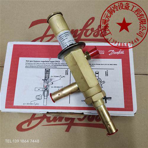CPCE 12 15 22  冷库 冷干机 能量调节阀034N 0084 0083
