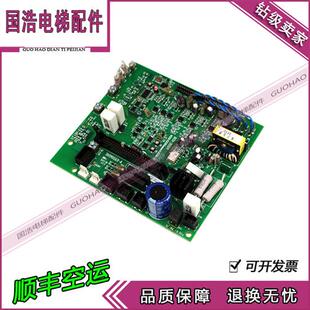 132B UCE6 128B现货拍摄 355A 东芝变频器驱动板基板主板BCU