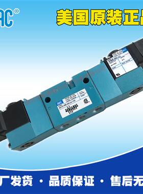 美国四通阀821C-PM-501JJ-152原厂出货高质量高换向速度