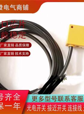 精品 IN0127 IN5129 IN5426 IN5121 IN5130 IN0081传感器