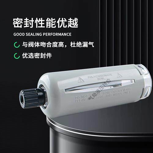 651 M651AU434133008安沃驰AVENTICS ACSO过滤器水杯滤杯现货