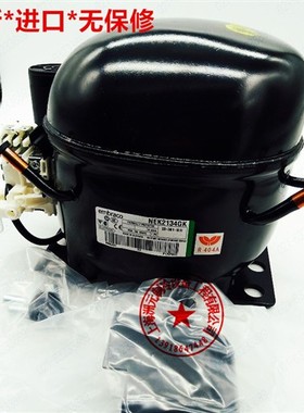 embraco全新 NEU6214Z冷柜制冰机蛋糕柜压缩机NEK2134GK NEU6210Z