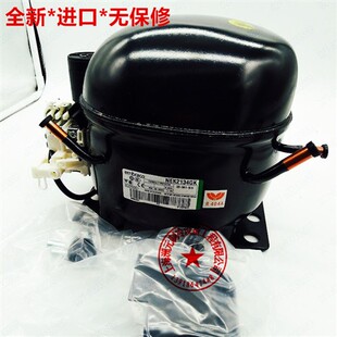 embraco全新 NEU6214Z冷柜制冰机蛋糕柜压缩机NEK2134GK NEU6210Z