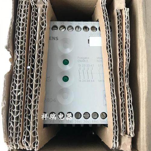 全新原装安全继电器3TK2804-OAL2  3TK2804-0AL2