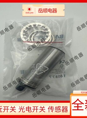 BALLUFF巴鲁夫接近开关BCS00MR BCS M30B412-PSC15D-S04K电容式