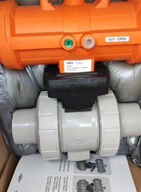 议价++球阀199231838 d63DN50 PP-H /EPDM 全新原包