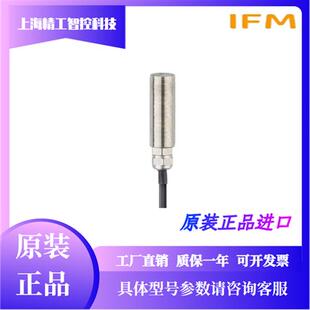 MFS201 ME5015 MGS201 MGS202 MFS202 MGT000 MGS203磁性接近开关