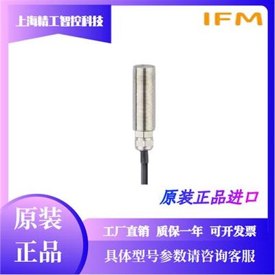 MFS201 ME5015 MGS201 MGS202 MFS202 MGT000 MGS203磁性接近开关