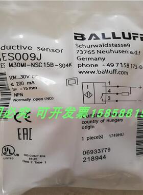BES009J接近开关BES M30MI-NSC15B-S04K四芯插头式NPN常开全新