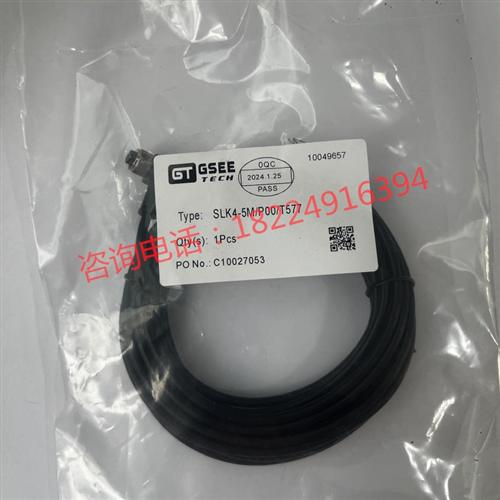 现货 全新吉诺传感器 SLK4-5M-P00-T577品质保证