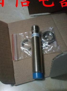 议价LXJ8(3SG)3SG3234/0AH31 0NH31 0NH31 0NH32 电感式接