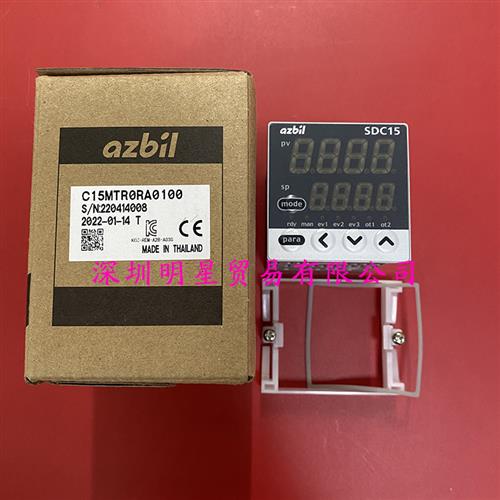 C15MTR0RA0100全新原装正品现货假一罚十SDC15温控器