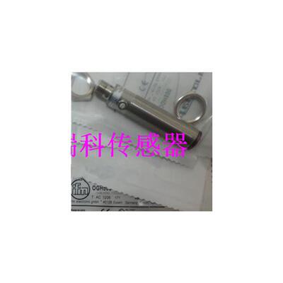 议价原装精品全新 德国传感器 OGH700 OGE701 OGH200 OGH202 OGH3