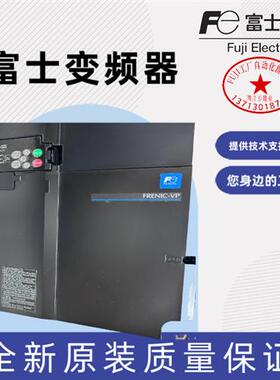 全新富士变频器FRN0025F2S-4C FRN0037F2S-4C风机风泵专用型