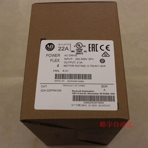 22A-D2P3N104 Rockwell  Powerflex 变频器 22AD2P3N104 全新