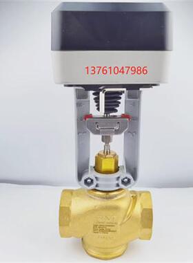 V5011B2W040 W025 W050 W032电动二通螺纹座阀水阀B3W015