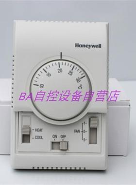 T6373A1207单冷机械式风机盘管温控器 温控面板